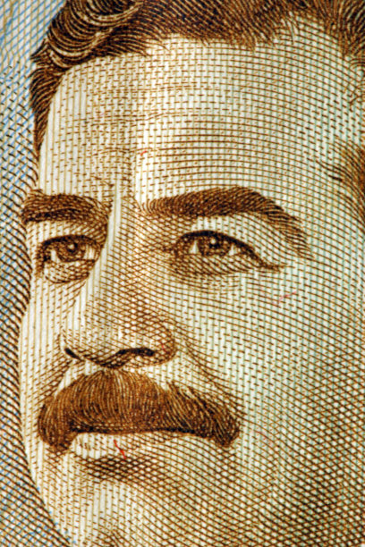 hussein