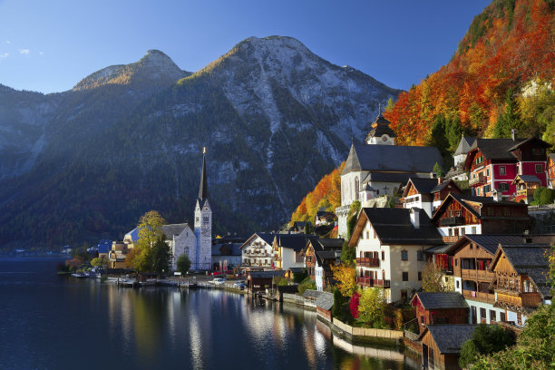 hallstatt
