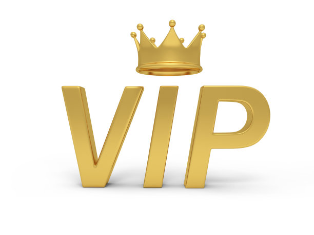 vip贵宾会员