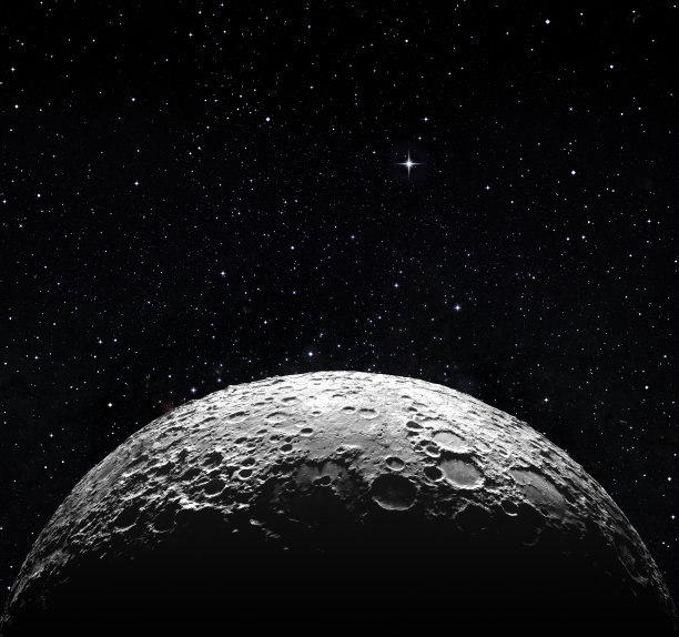 crater