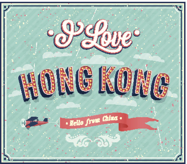 香港矢量旅游海报设计