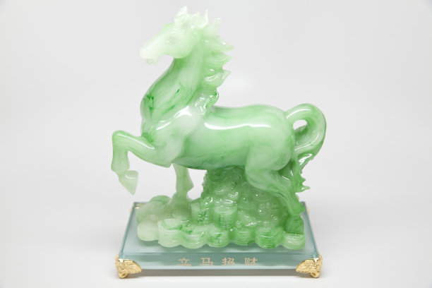 jade