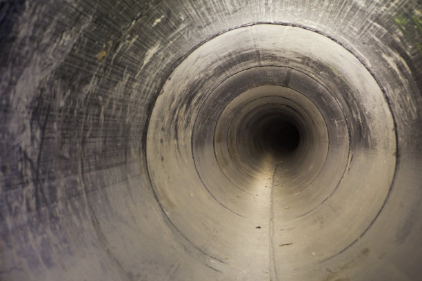 pipe