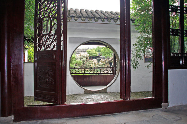 suzhou