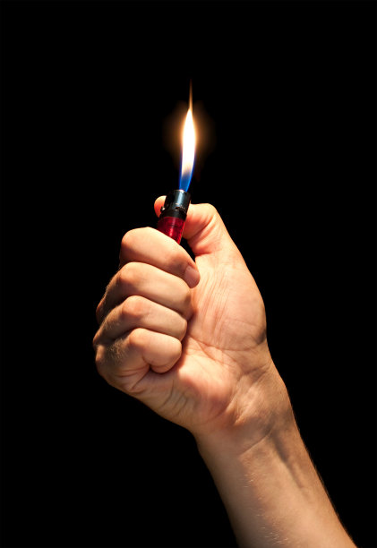 lighter