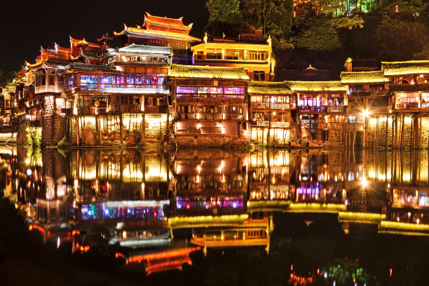 湖南省建筑文明城市