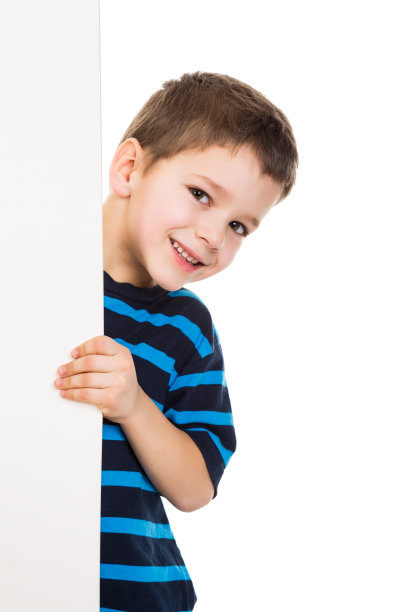 peek