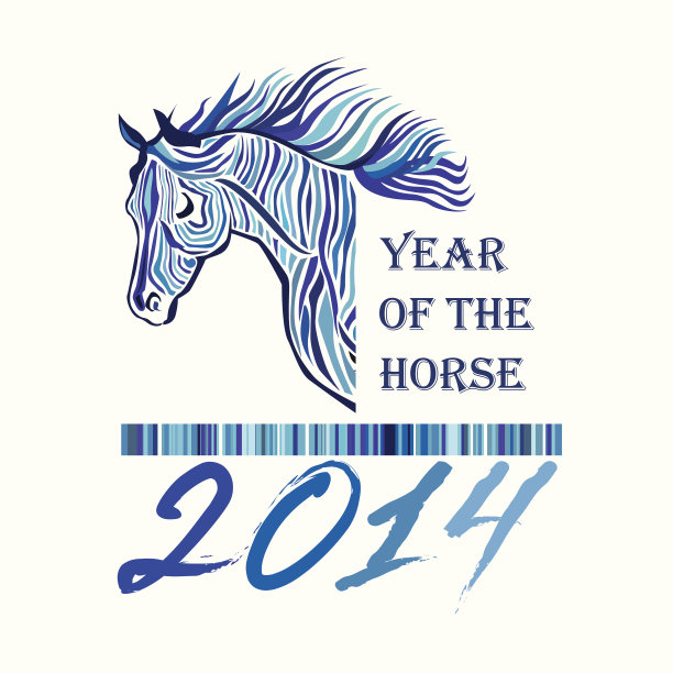马年