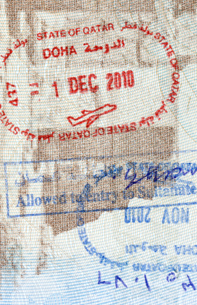 stamp