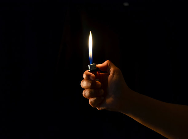 lighter
