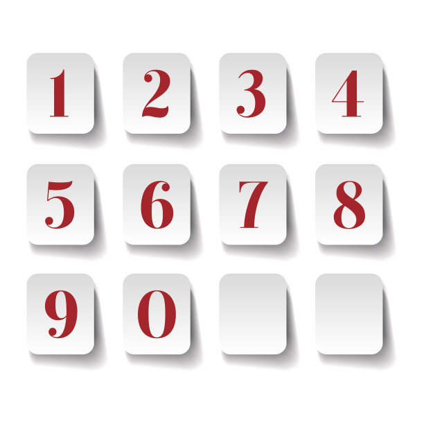 数字9,数字0,数字7