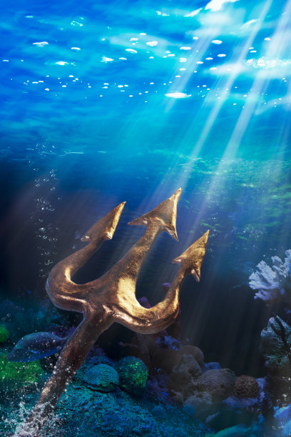 neptune