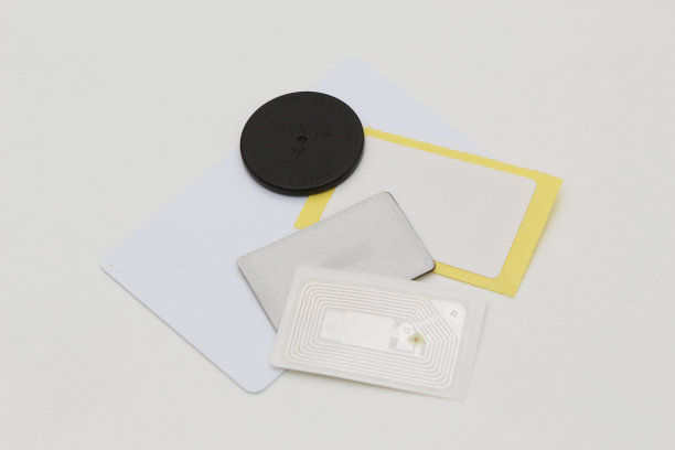 rfid