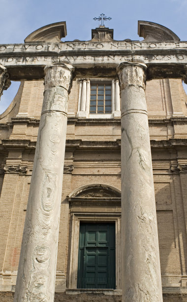 forum