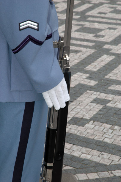 guard
