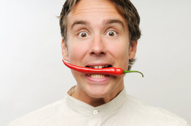 chili