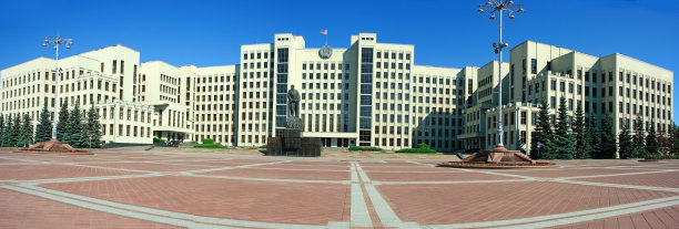 belarus
