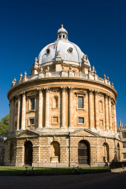 oxford