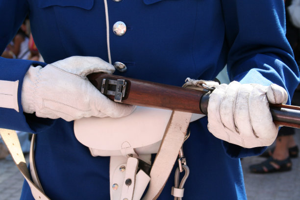 guard