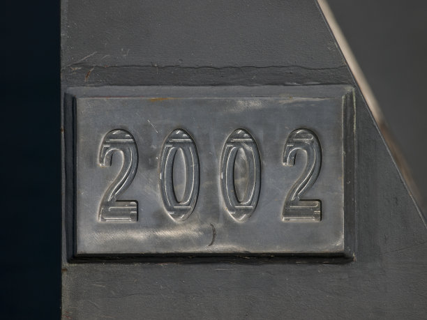 2002