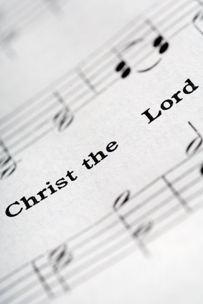chant