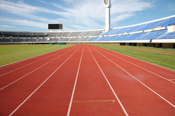 arena