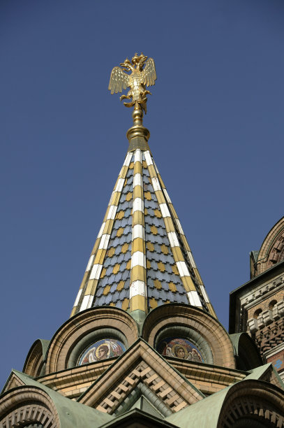 alexander