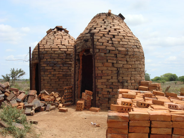 kiln