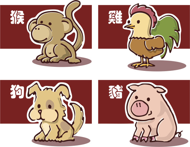 猪年插画卡通