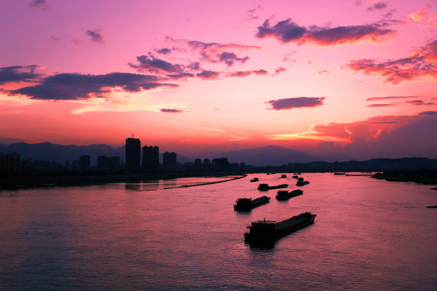 fuzhou