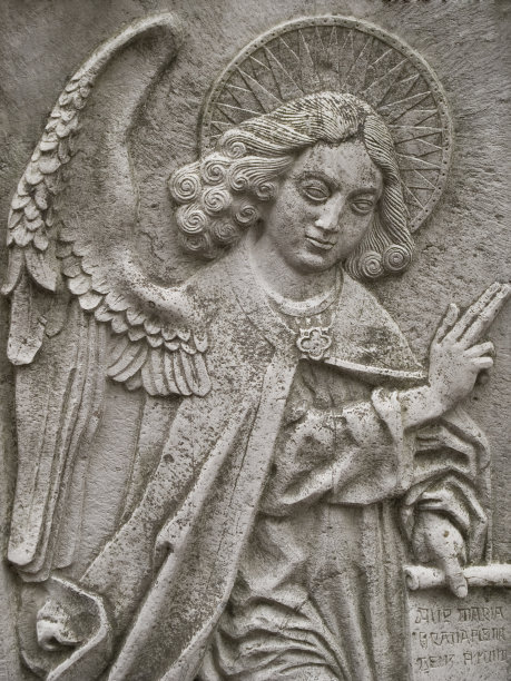 gabriel