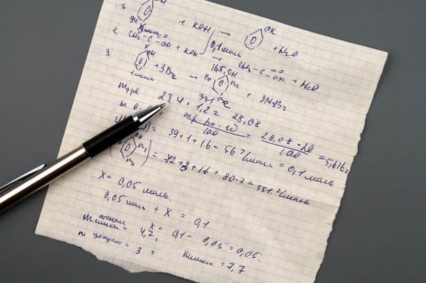 formulae
