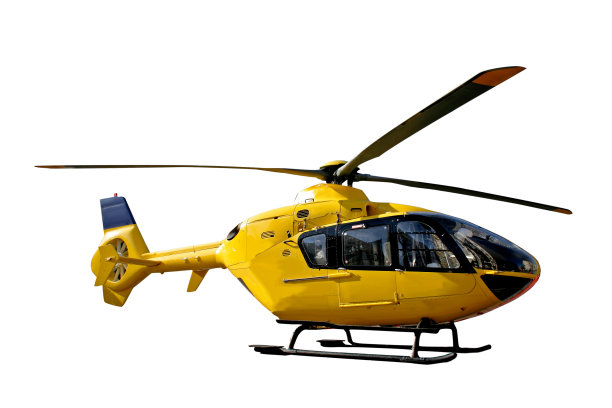 chopper