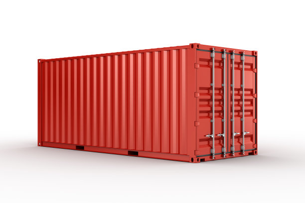 cargo