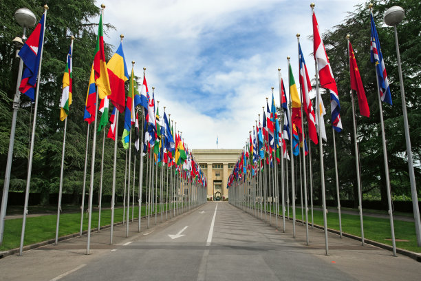 un