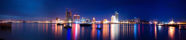 xiamen