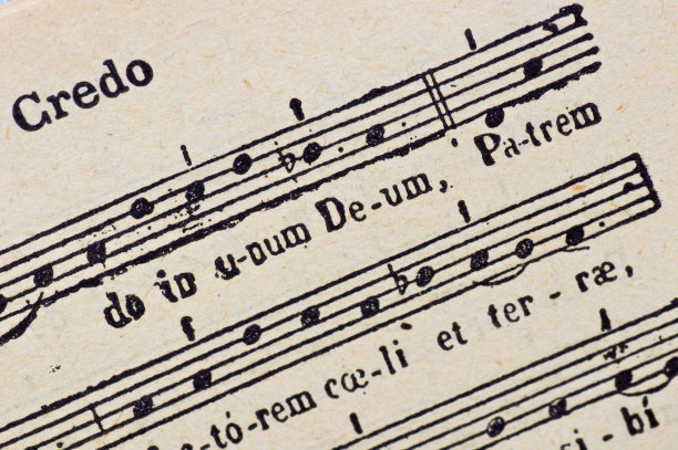 chant