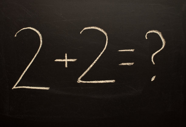 数学,数字2,数学符号