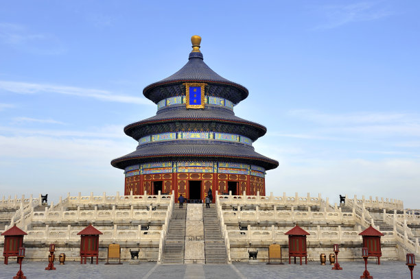 beijing