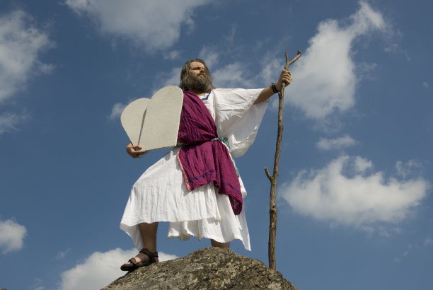 moses