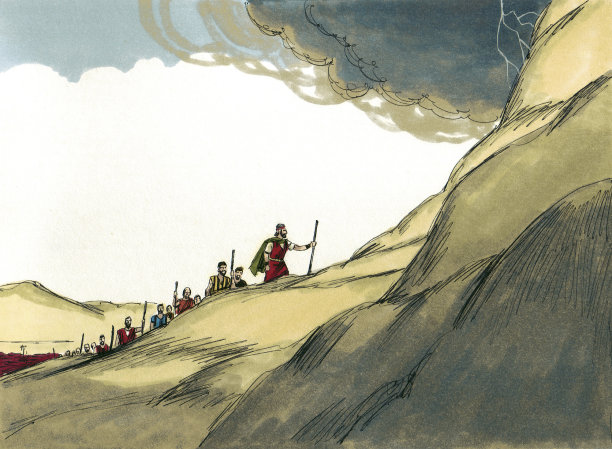 moses