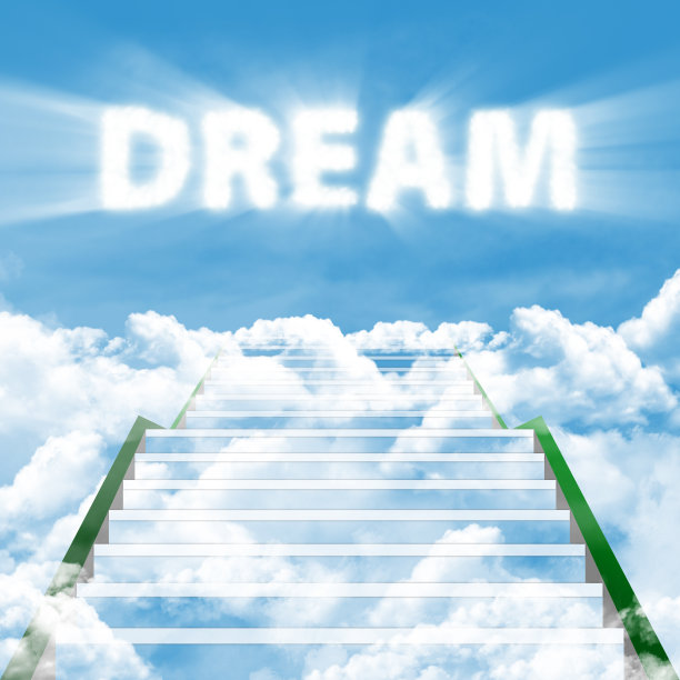 dreamlike