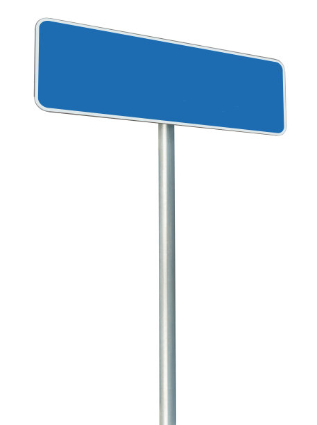 signal