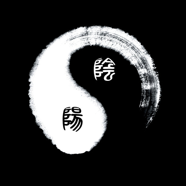 yang