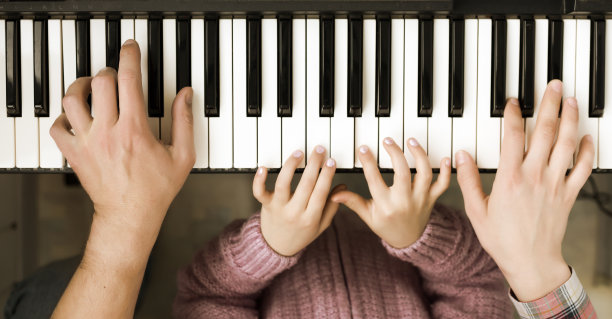 piano