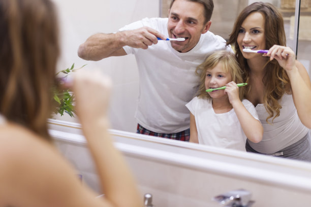 全家刷牙