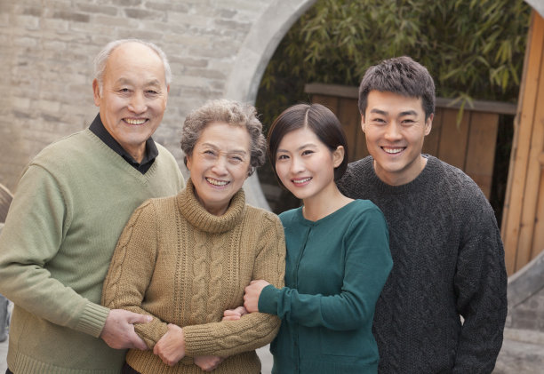 generational