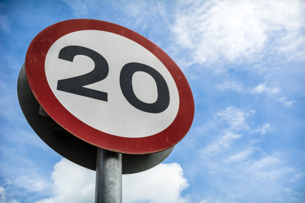 twenty
