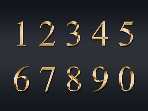 nine