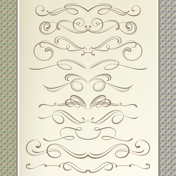 装饰画大气书法字